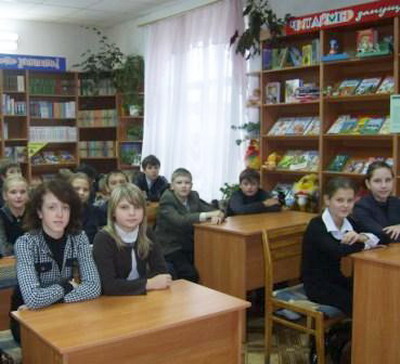 В детской библиотеке города Шумерли прошел урок права, посвященный Дню Конституции России